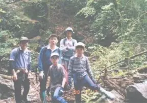 ユズリハ窪写真 ユズリハ窪写真