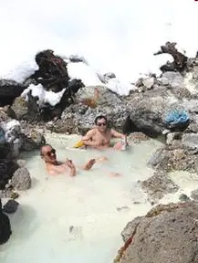 銅粉の湯は最高だ 銅粉の湯は最高だ