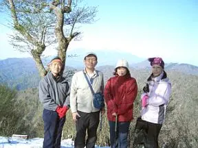 おいしい山だった! おいしい山だった!