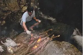 三峰流焚き火の宴 三峰流焚き火の宴